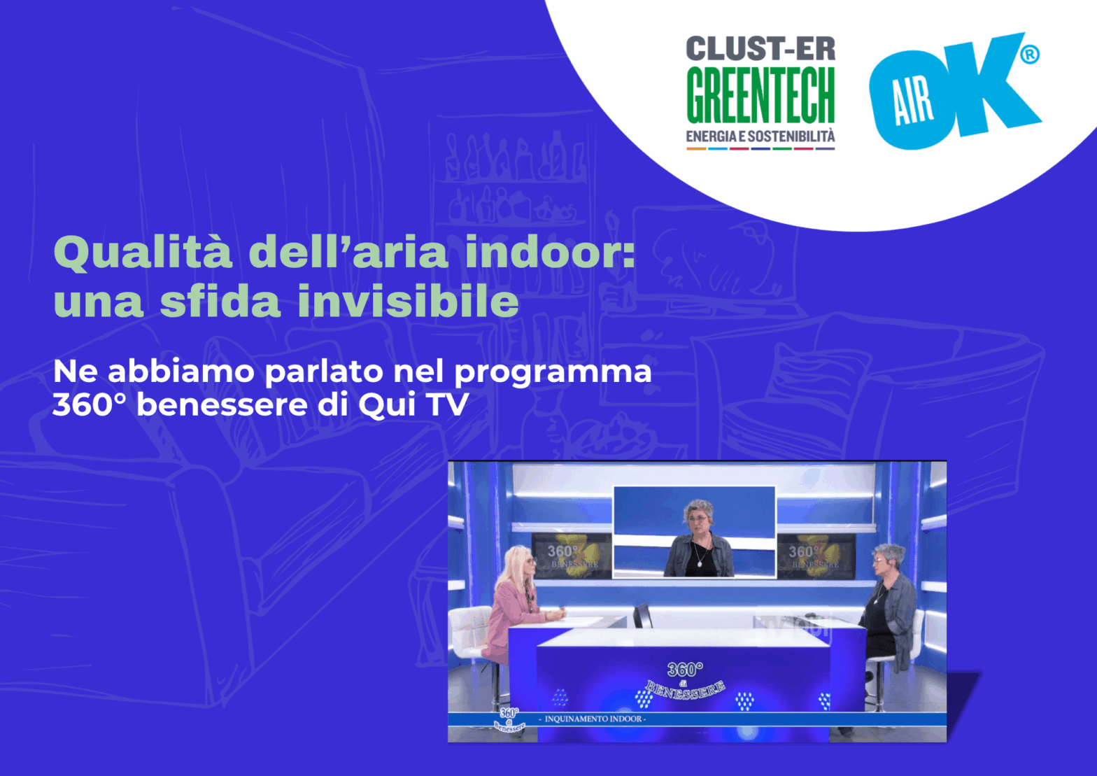 Qualità dell'aria indoor